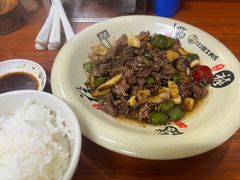 -何永光123鲜牛肉馆(1号店)