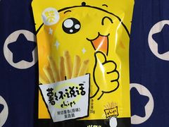 -麦凯乐(尚志大街店)
