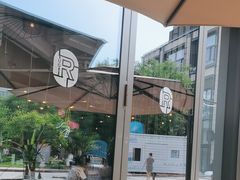 -The Rug Cafe(王府中环店)