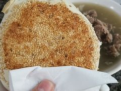 烧饼-清真喜兰老丁羊汤特色小吃