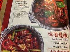 菜单-沪小胖小龙虾(淮海中路旗舰店)