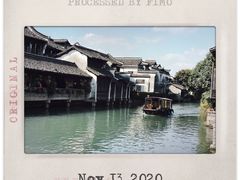 -乌镇景区