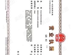 -沫奇水育游泳拓展中心(世茂国际广场店)