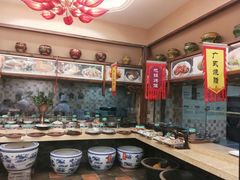 -大地烙馍村(商城路店)