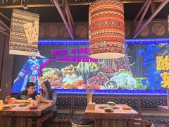 -洱火云南酸菜牛肉火锅(石景山当代商城店)