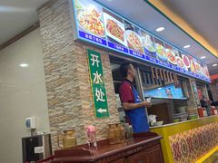-西域美食(西直门南小街店)