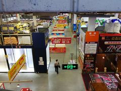 -百安居装修建材卖场(罗湖店)