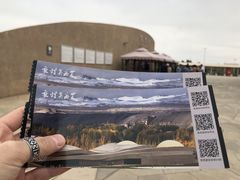 -敦煌莫高窟数字展示中心