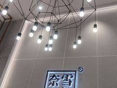 -奈雪的茶(石厦时代广场店)