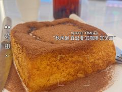-香港威特瑞茶餐厅(小白楼音乐厅店)