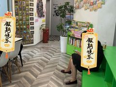 -骨头音乐Bone Music·架子鼓·小军鼓·打击乐(花木校区)