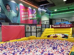 -Pokiddo口袋屋运动梦工场·亲子·团建·派对(珠海创新方店)