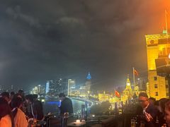 -罗斯福色戒酒吧(外滩店)