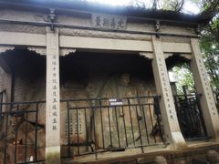 -灵岩山风景区