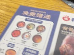 -韩香福脊骨汤锅(上杭路店)