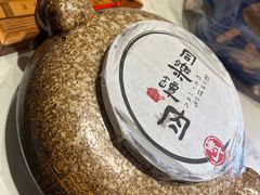 -同乐馆(阳光店)