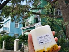 -白色日记·手作酸奶(麦凯乐店)