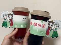 -炖物24章·顺时轻养茶(杭州大厦店)