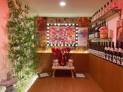 -极焰·烧肉刺身放题(天河领展广场店)