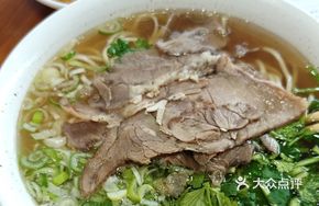 One Li Beef Noodle