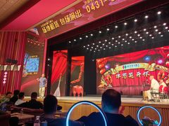 -刘老根大舞台-长春旗舰店