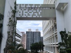 -香港大学