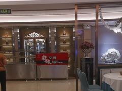 -粤珍轩·家宴·广式茶点(新城广场店)