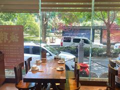 -老雒阳面馆·水席(定鼎门店)