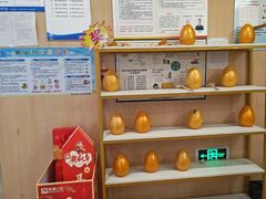 -合肥美奥口腔·种植矫正中心(政务院)