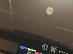 -肯德基(嘉善路地铁站店)