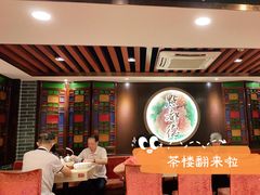 -点都德(大茶楼店)