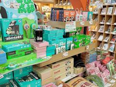 -熊猫邮局(少城店)