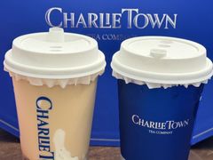 -CHARLIETOWN红茶公司(南京万象天地店)