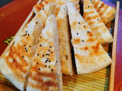 饽饽饼-王明古法砂锅居(开化寺店)
