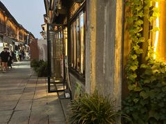 -嘉兴月河历史街区