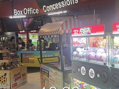 -卢米埃影城(苏州园区华润杜比全景声激光店)