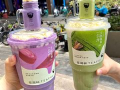 -星满杯TEAFUL(罗湖东门店)