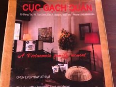 -Cuc Gach Quan Restaurant