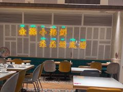 -避风塘(江桥万达店)