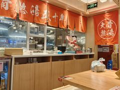 -味千拉面(南宁江南万达店)