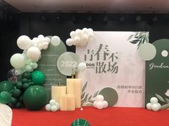 -三生有幸婚礼策划·求婚策划·婚纱照·领证跟拍