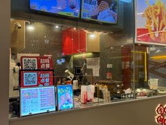 -咕噜咕噜·章鱼小丸子(广州荔湾领展广场店)
