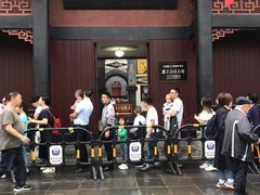 -遵义会议纪念馆
