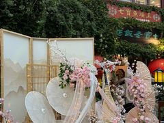 -上海七宝领展广场