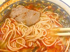 -清真磨沟沿老字号牛肉面(总店)