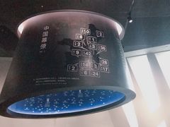 -张之洞与武汉博物馆