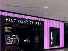 -Victoria's Secret(苏州中心全品类店)