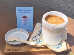 -BE YOLO必有乐&小红帽三明治