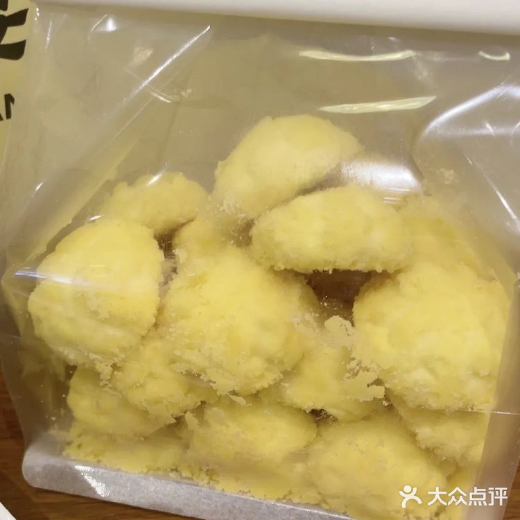沈阳裕莲茶楼 先领5元优惠卷