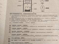 -自由之丘